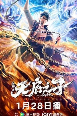 美女不遮阴